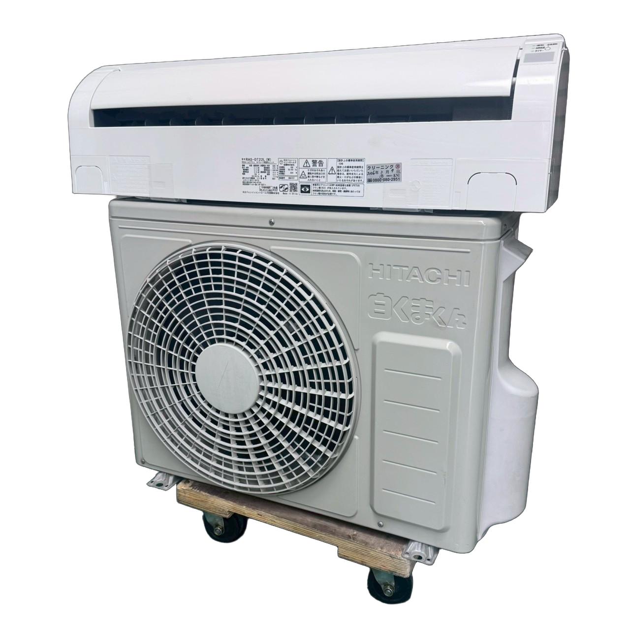 楽天市場】東芝ライフスタイル 壁掛 ルームエアコン RAS-2814AD RAS