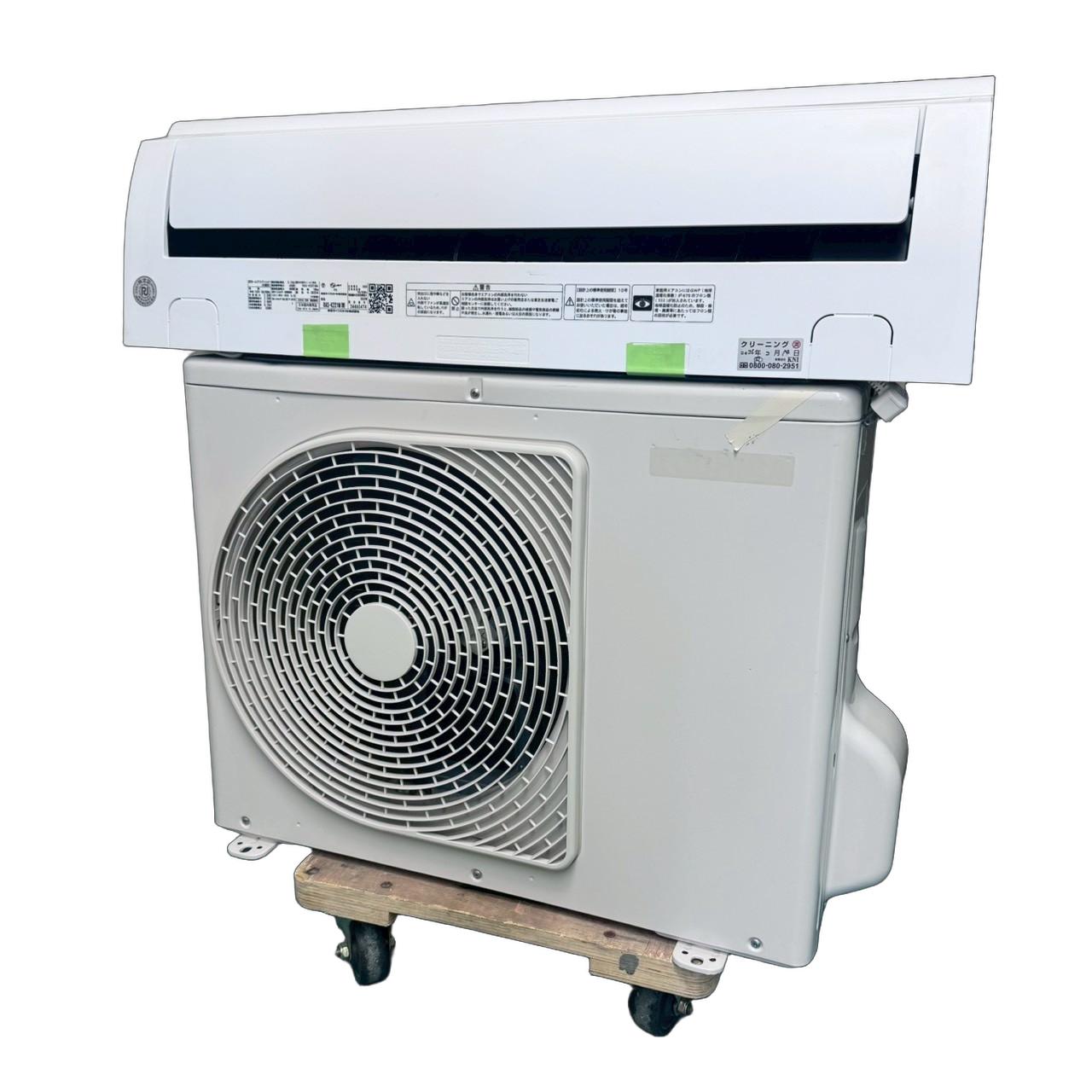 楽天市場】東芝ライフスタイル 壁掛 ルームエアコン RAS-2814AD RAS 