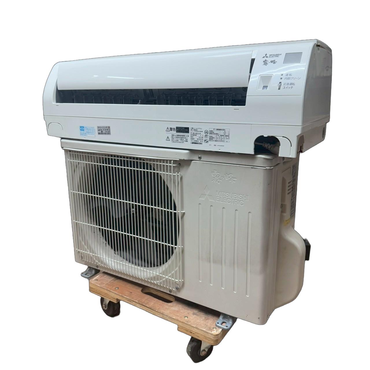 楽天市場】三菱電機 壁掛け エアコン 霧ヶ峰 MSZ-GV284-W 2015年
