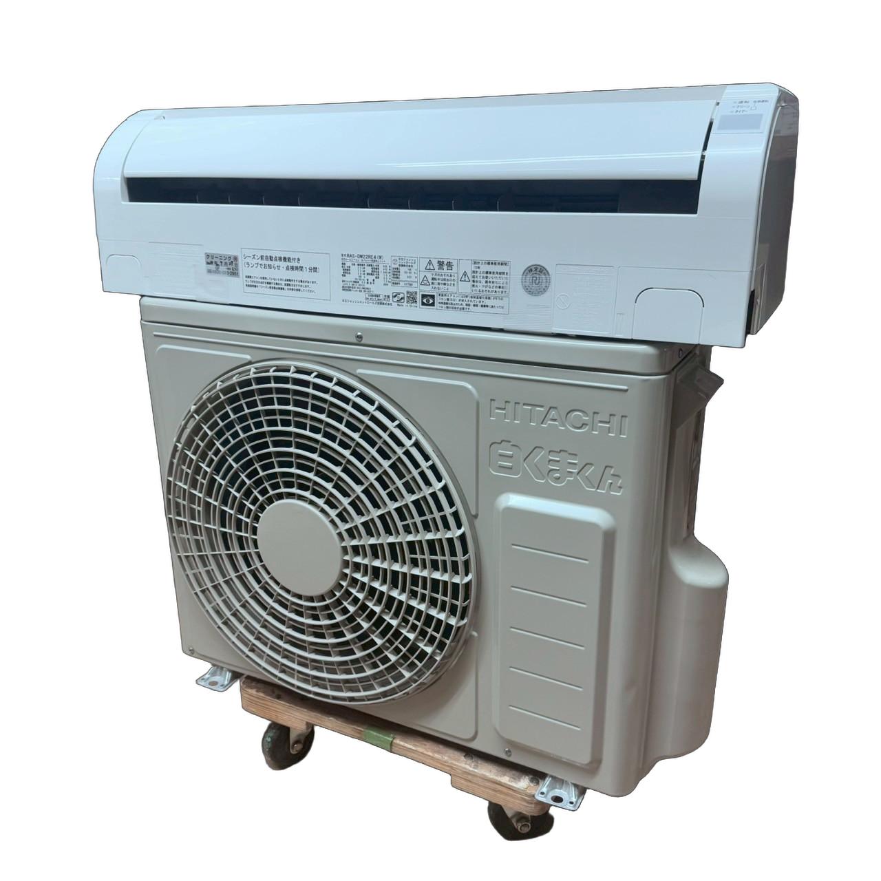 TOSHIBA 10畳用ルームエアコン RAS-2814AD 2014年制 RAS-2814(W) 東芝 ルームエアコン 主に10畳用 | エアコン・家電