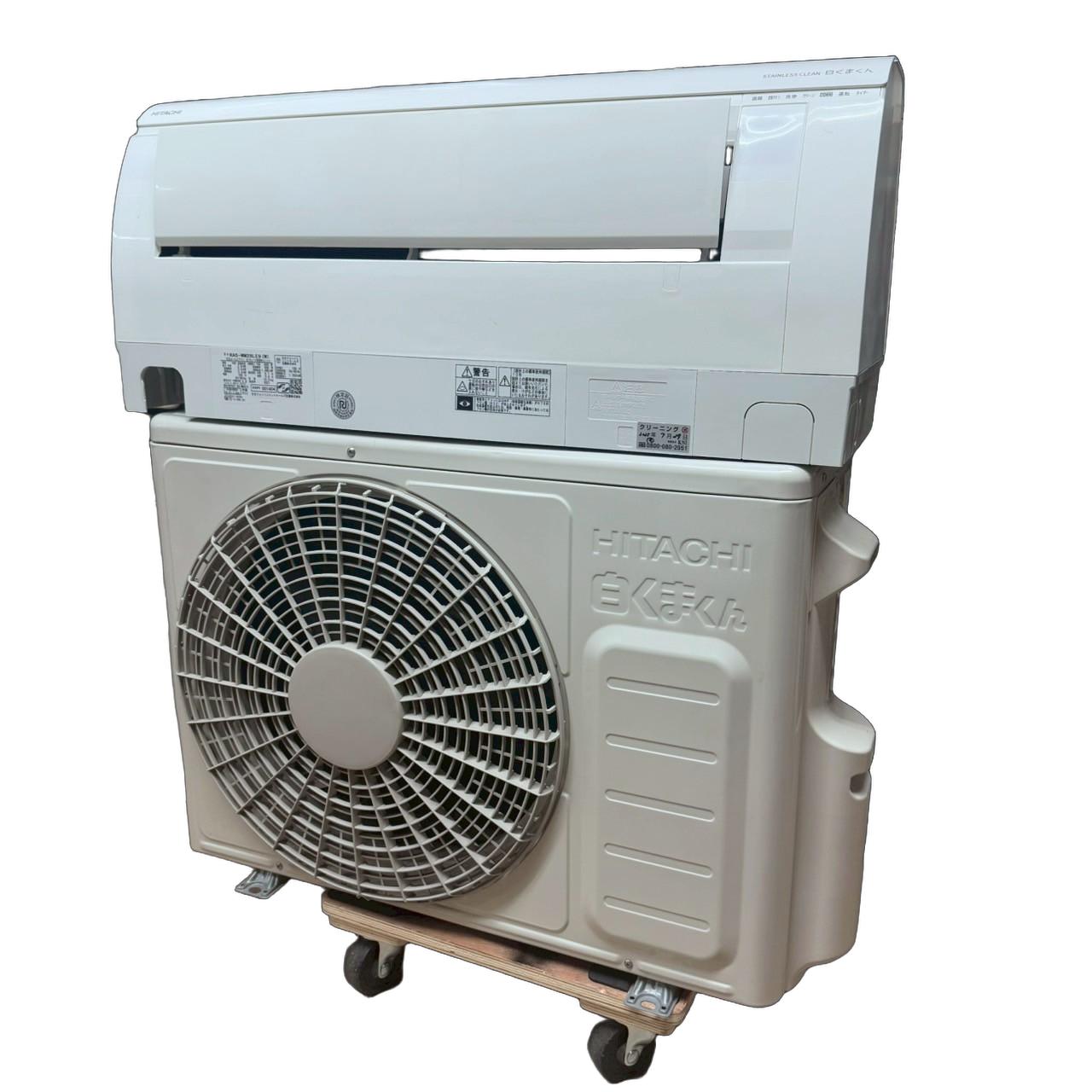 TOSHIBA 10畳用ルームエアコン RAS-2814AD 2014年制 TOSHIBA 10畳用ルームエアコン RAS-2814AD 2014年制 TOSHIBA