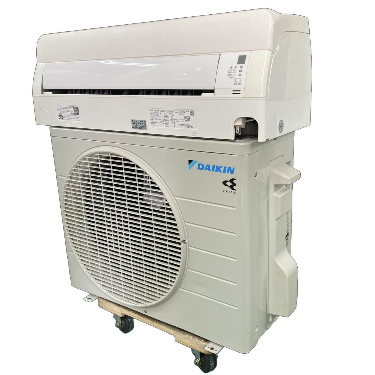 楽天市場】【数量限定特価】ダイキン ルームエアコン Eシリーズ 6畳用
