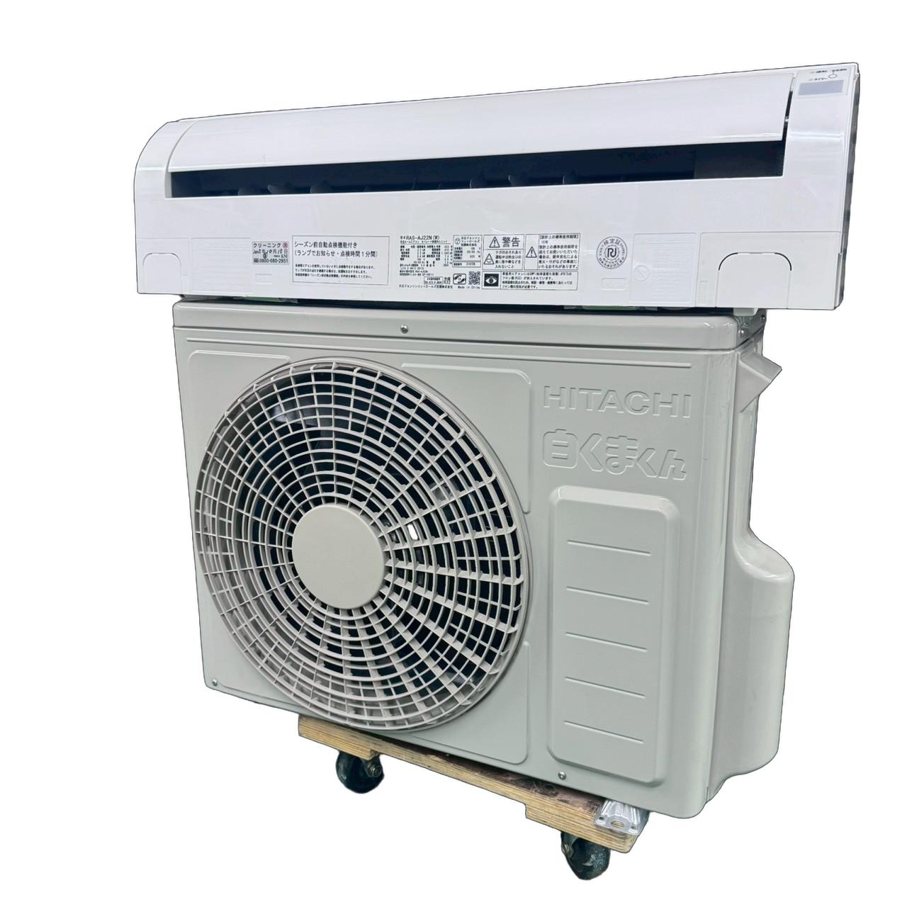 楽天市場】東芝ライフスタイル 壁掛 ルームエアコン RAS-2814AD RAS