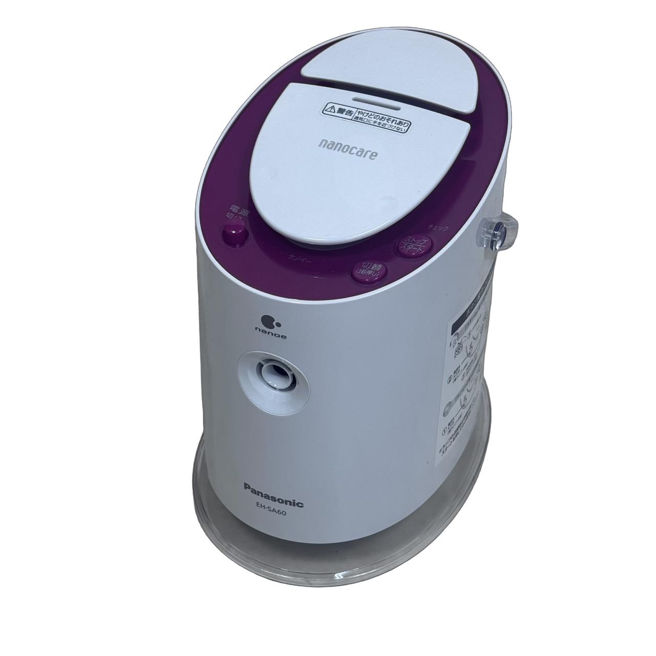 スチーマー Panasonic EH-SA3C-N GOLD Amazon.com: Panasonic EH-SA3C-N [Steamer Nanocare Compact