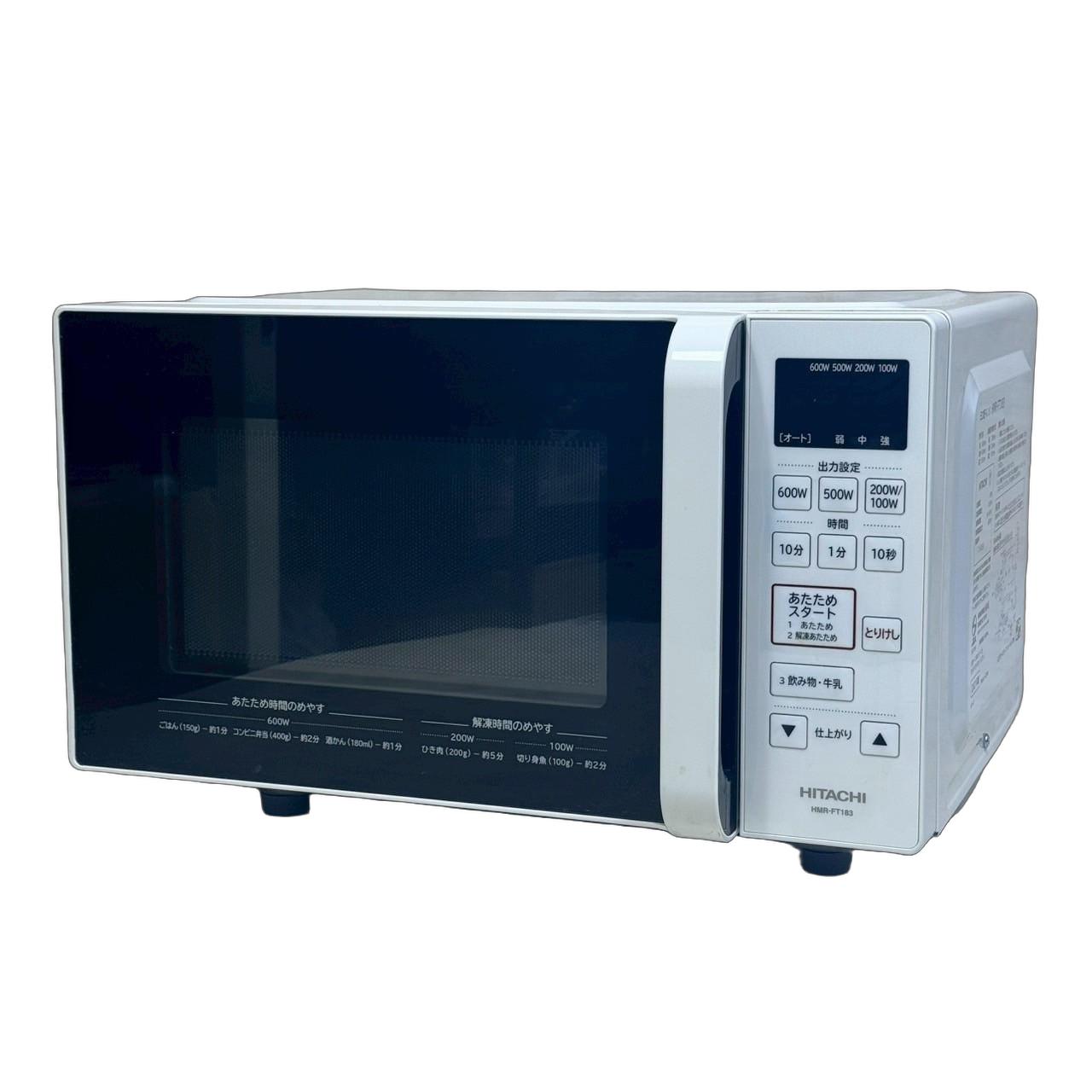 Amazon.co.jp: アイリスオーヤマ 電子レンジ 18L 単機能レンジ