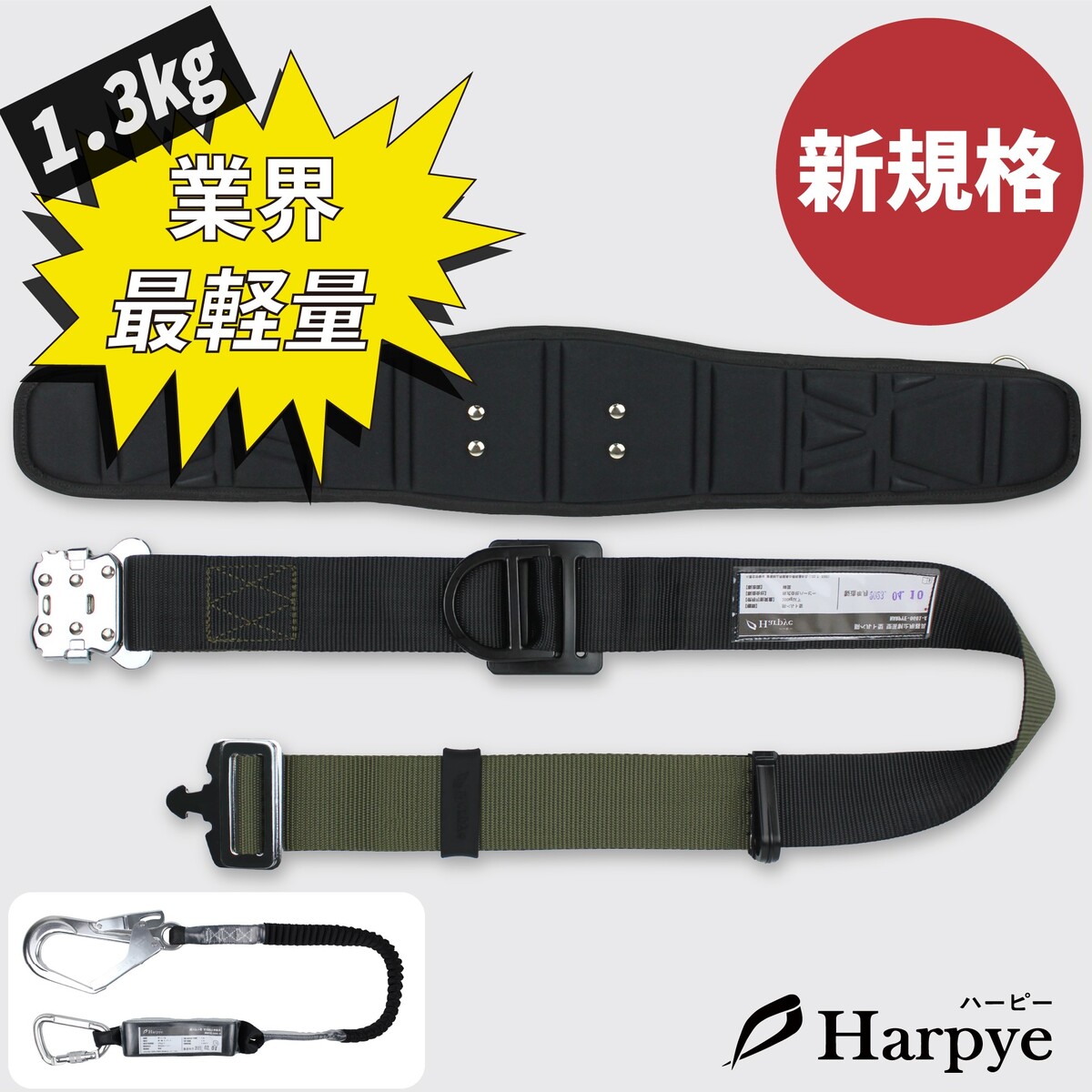 間違って買った① 尾錠付タンブール替ベルト ワンタッチ式ベルト L 凸12mm 1026112336_6539cda80e9cd.jpg