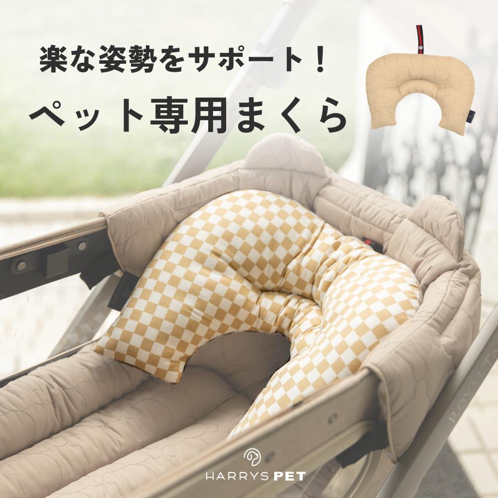 楽天市場】＼セット割引 5％OFF／【Berry Moreシリーズ 3点