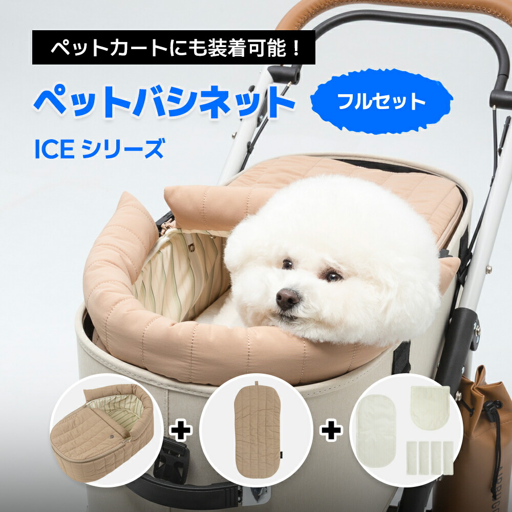 楽天市場】＼セット割引 5％OFF／【PLIEシリーズ 3点セット