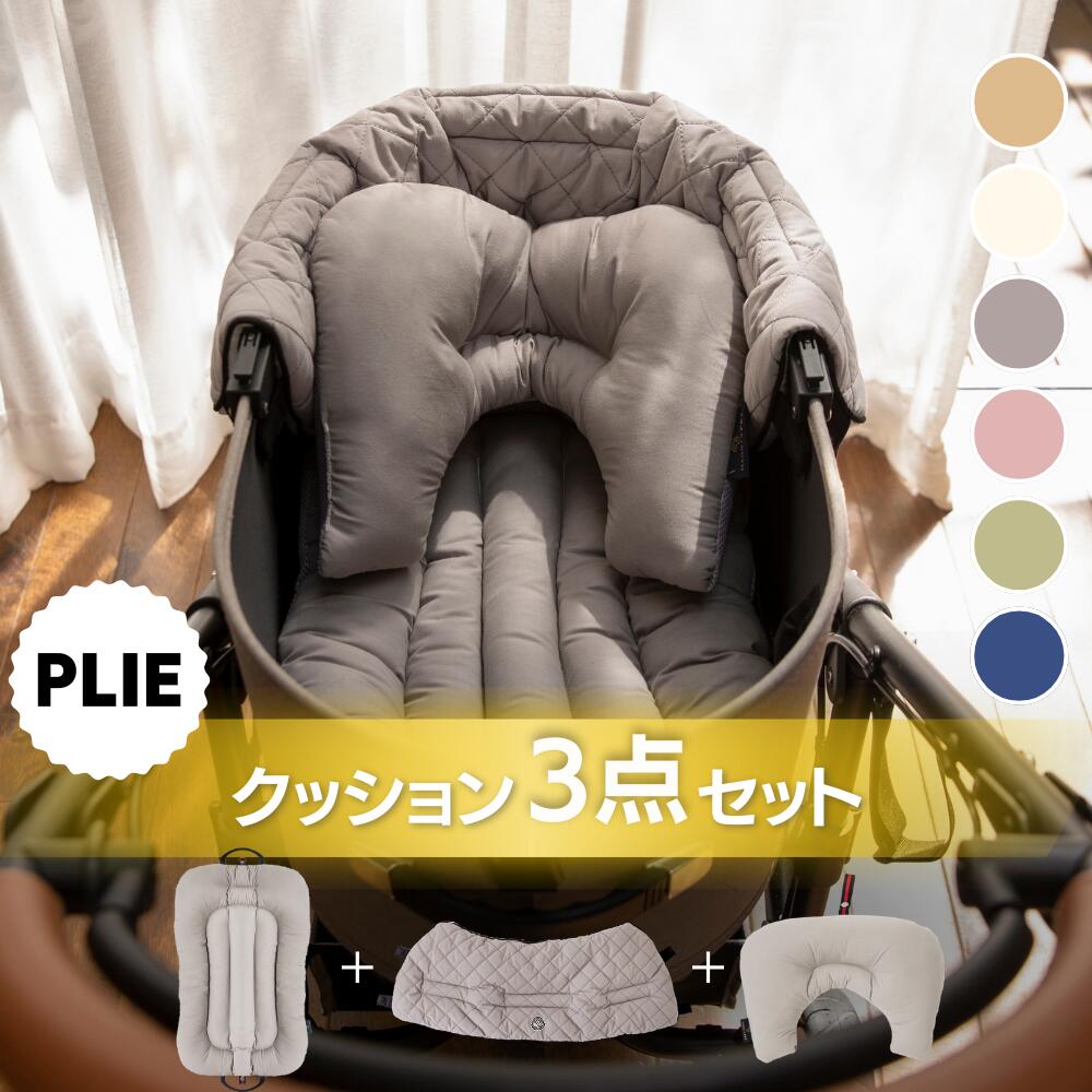 ROOMの投稿商品