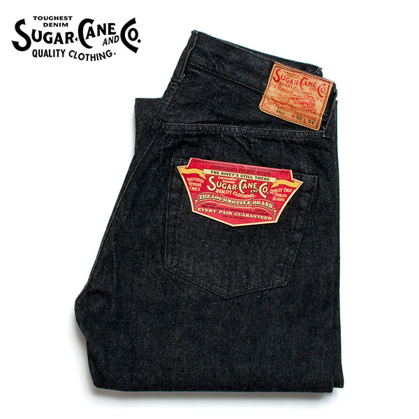 SUGAR CANE シュガーケーン 14.25oz. BLACK DENIM 1947 MODEL スタンダードデニム ジーンズ レギュラーストレート SC42460｜HARTLEY 店
