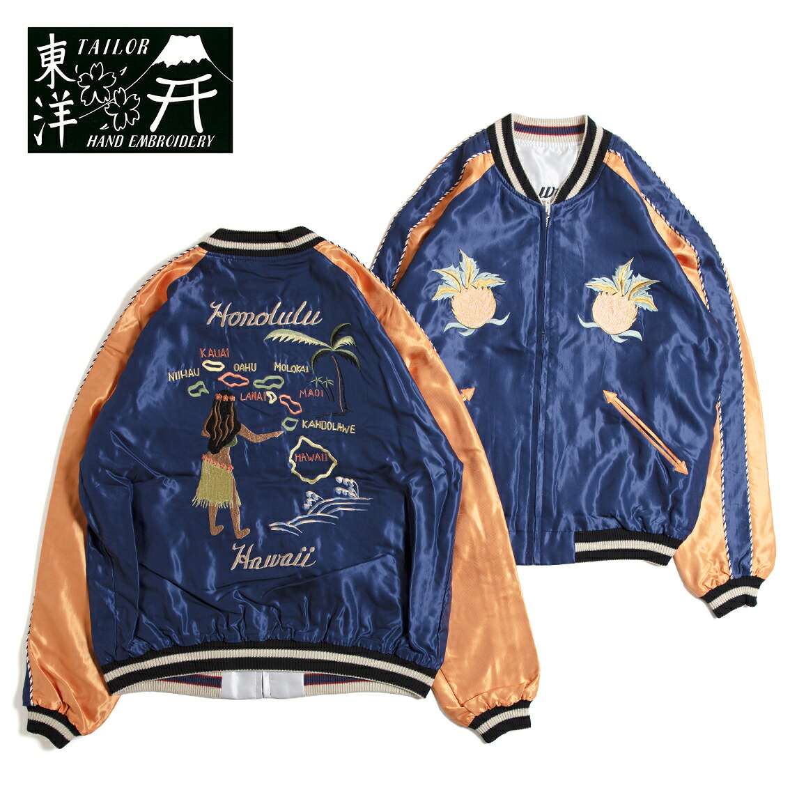 TAILOR TOYO テーラー東洋 Mid 1950s Style Acetate Souvenir Jacket スカジャン HAWAII MAP×DRAGON & TIGERDRAGON|HARTLEY 店