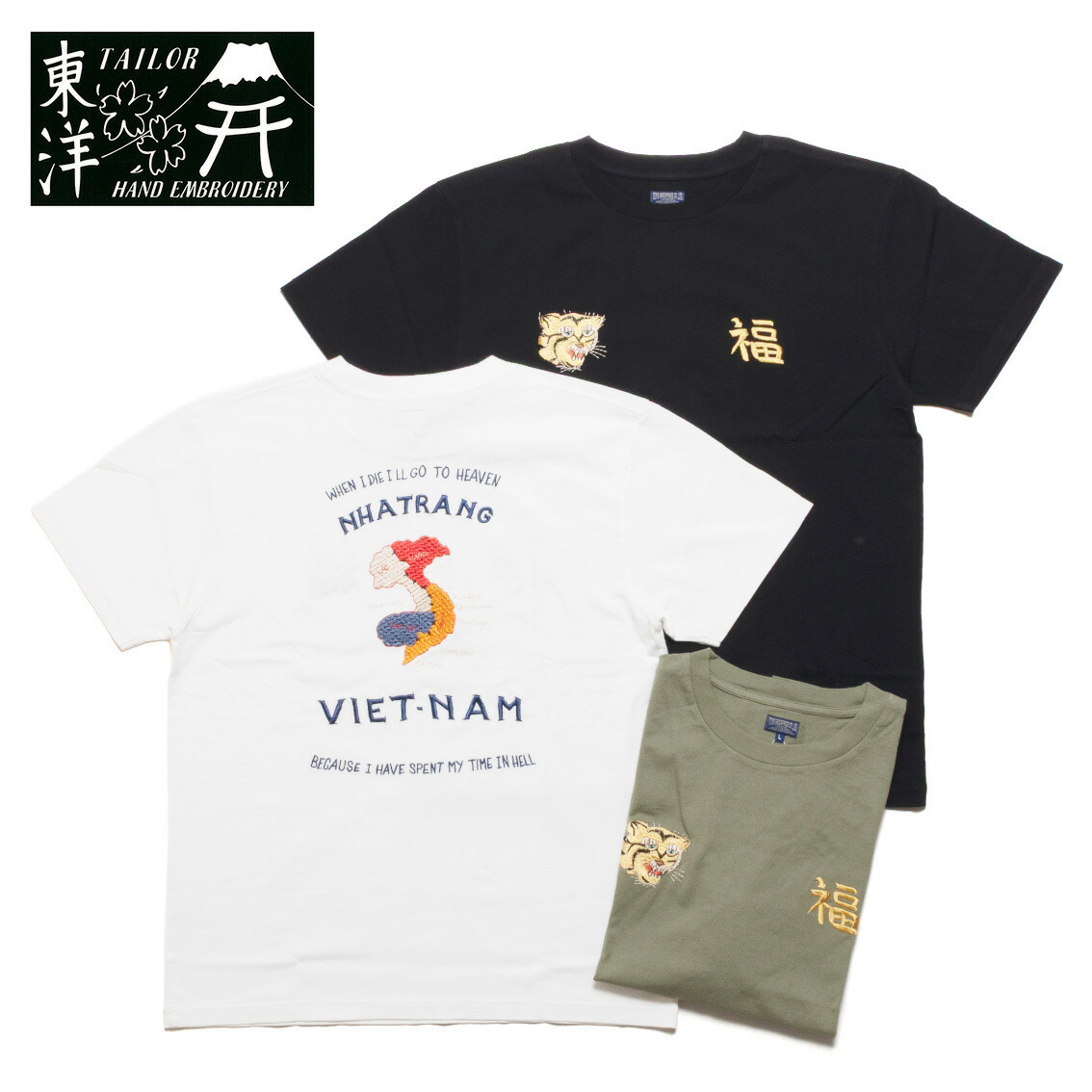 TAILOR TOYO 仕立て屋オリエント SUKA T-SHIRT EMBROIDERED “VIET-NAM” スカティーシャツ TT79745