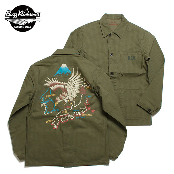 楽天市場】バズリクソンズ BUZZ RICKSON'S ジャケット N-3