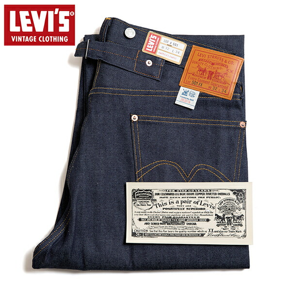 楽天市場】LEVIS(リーバイス) 501XX 1933年モデル復刻版 MADE IN