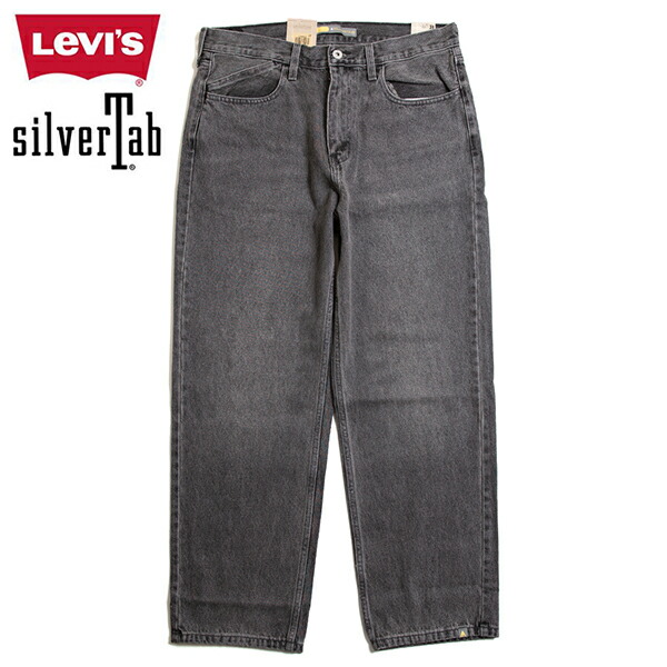 levis シルバータブ ルーズ ブラックデニム W34 L30 90s USA製 Levi'sリーバイス silverTabシルバータブ LOOSE