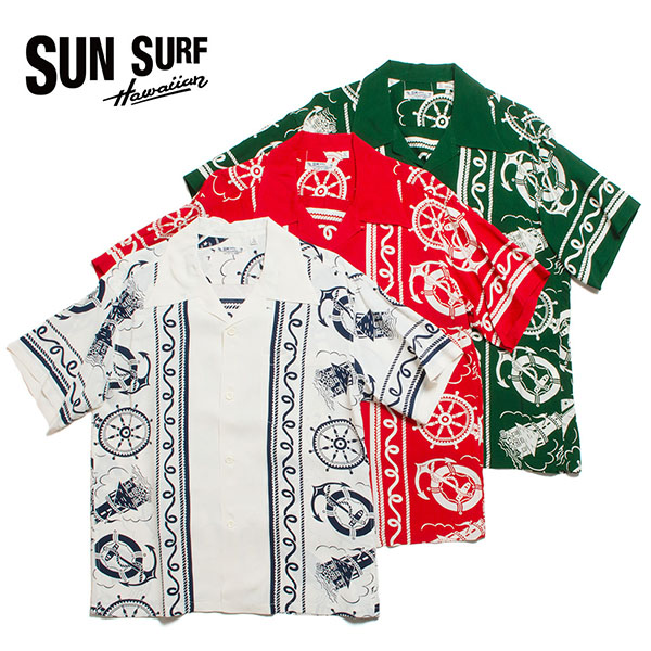未使用 Sun Surf サンサーフ アロハシャツ ALL ABOARD Lot No. SS39230 / RAYON HAWAIIAN SHIRT “ALL ABOARD” - SUN
