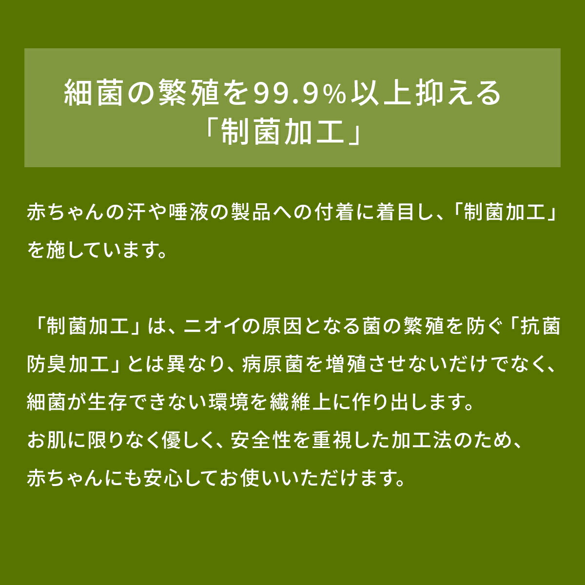 送料無料 乳飲み子 Charcoal 杉綾模様把っ手 おくるみ 鼠色 今治テリークロス 日本製 生み落とす祭式 礼物 制菌 若児 短簡 おつ 単調さ 坊様 お姉様 内祝い ギフト Daemlu Cl 送料無料 乳飲み子 Charcoal 杉綾模様把っ手 おくるみ 鼠色 今治テリークロス 日本製 生み落とす祭式 礼物 制菌 若児 短簡 おつ 単調さ 坊様 お姉様 内祝い ギフト Daemlu Cl