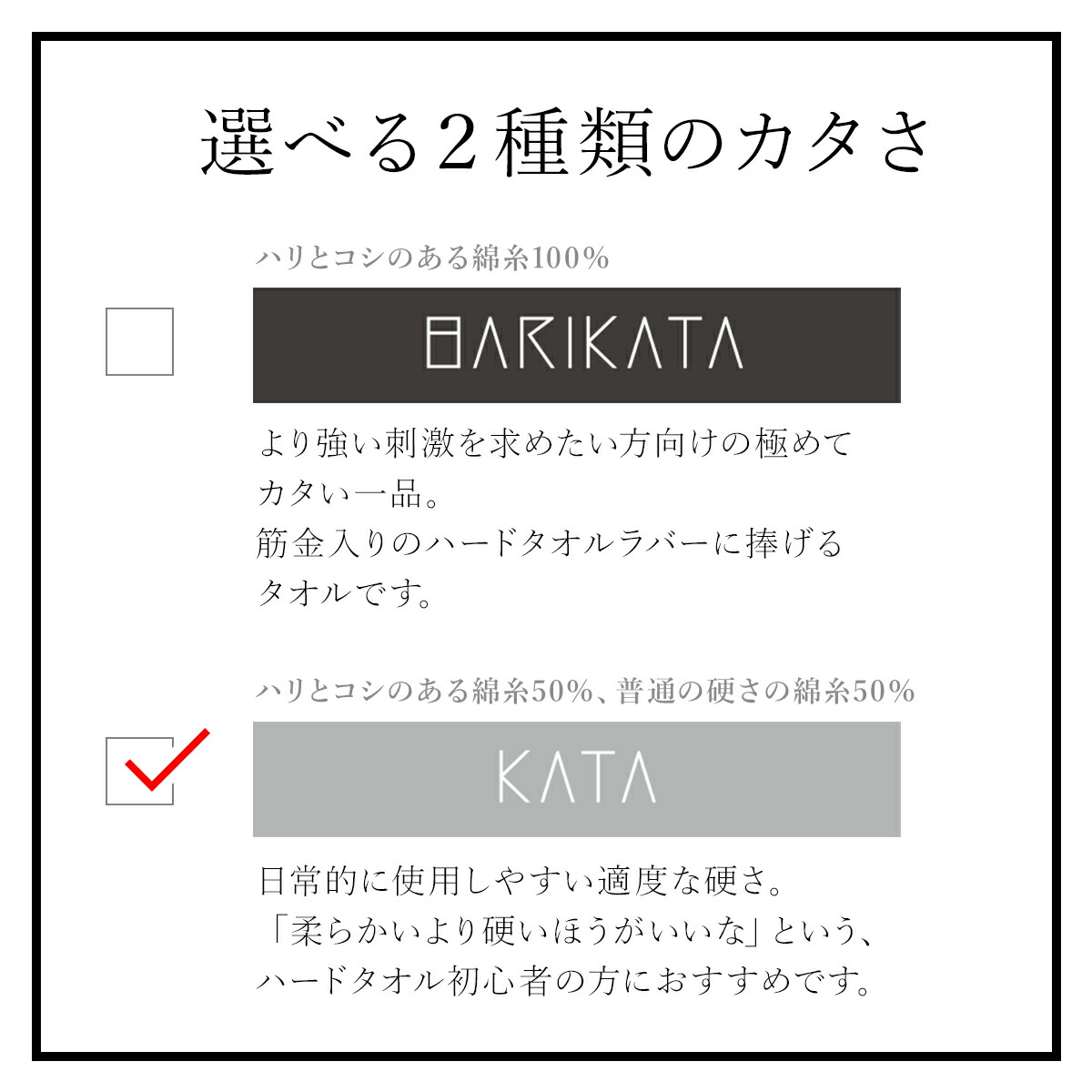 10枚セット あえてカタいタオル カタ フェイスタオル タオルセット セット まとめ 今治タオル 大判 硬い かたい 固め 男性 メンズ ギフト 贈り物 シンプル 無地 Rvcconst Com