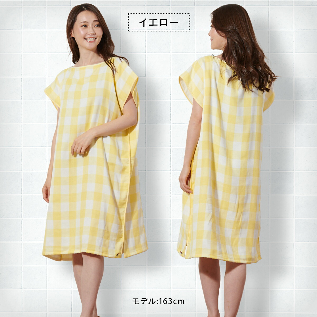 お風呂上がりを楽にする C タオルワンピース 今治タオル ガーゼ ワンピース バスローブ 今治 Sermus Es