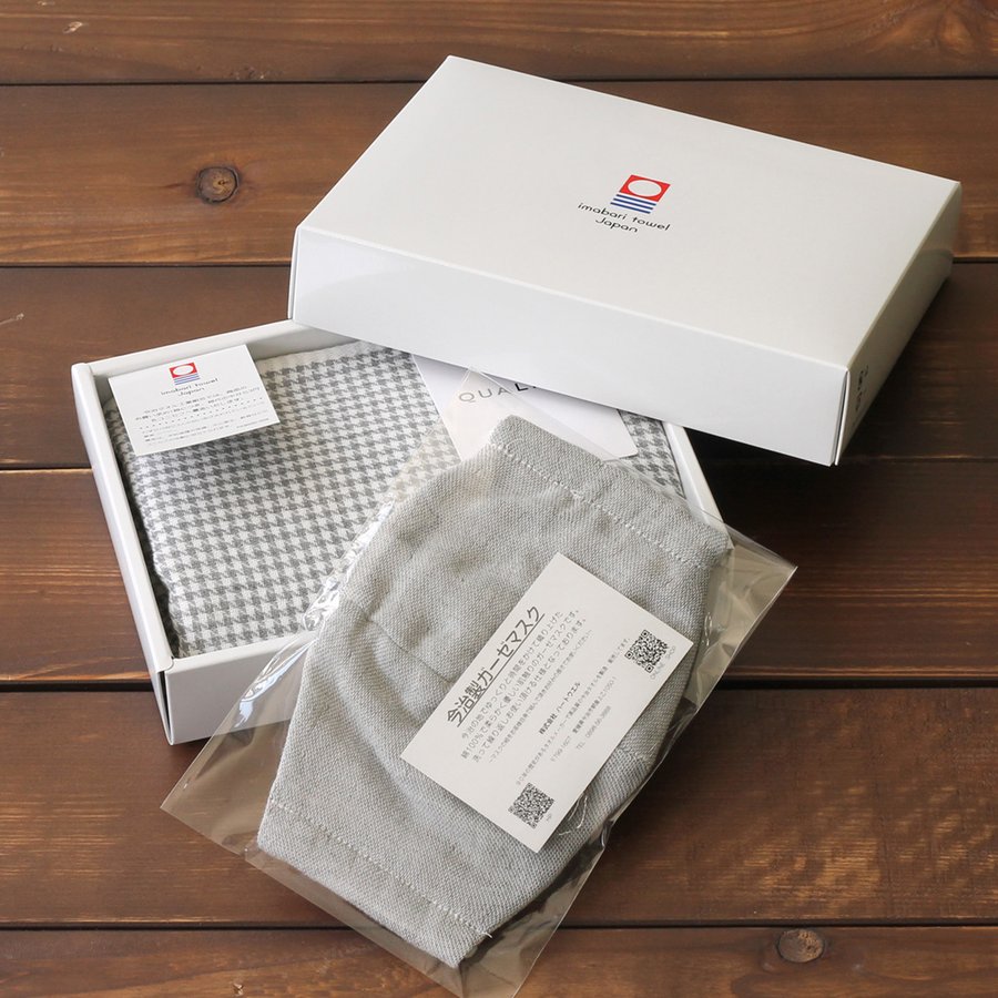 楽天市場 単品購入不可 ギフトラッピング用box タオルのハートウエル楽天市場店