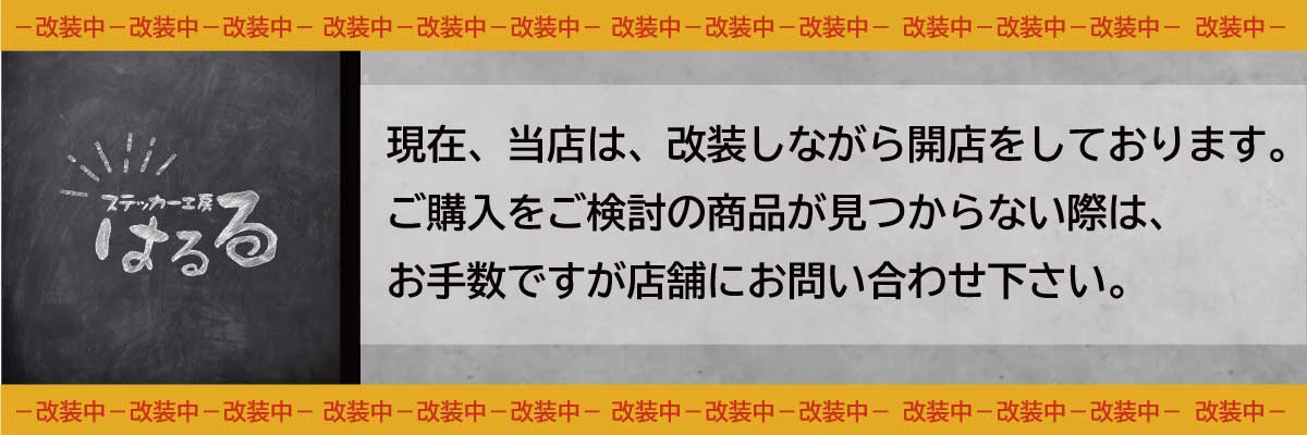 ƥå˼Ϥ롧襤ΤȯۤǤȤ륹ƥåäѤ