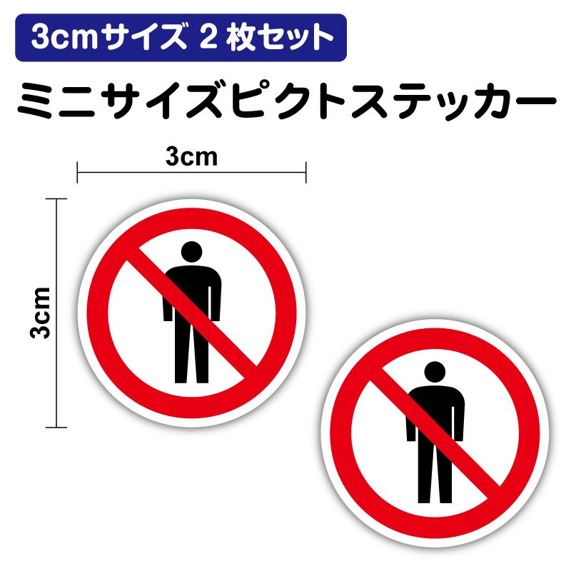 Sign（サイン）廃盤含むCDセット&希少ステッカー、ピック Sign（サイン）廃盤含むCDセット&希少ステッカー、ピック Sign