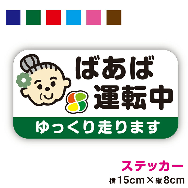 Amazon | ザナックス 限定 硬式 スペクタス キャッチャーミット