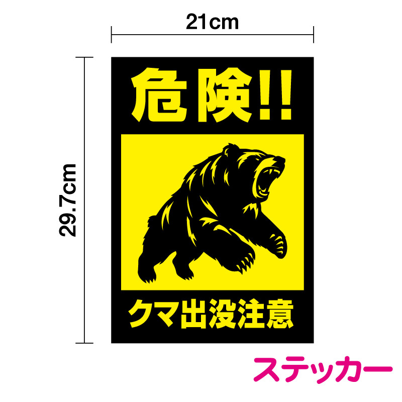 ☆くまのみ様確認用☆ imgrc0090917129.jpg