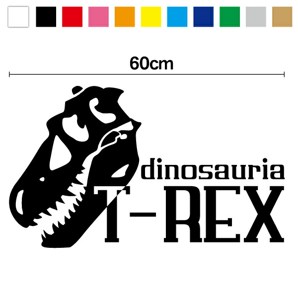 オリジナルカッティングステッカー imgrc0088481936.jpg