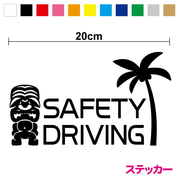 kep1er シルエットカッティングステッカー 31TZoxm0BoL.jpg_BO30,255,255,