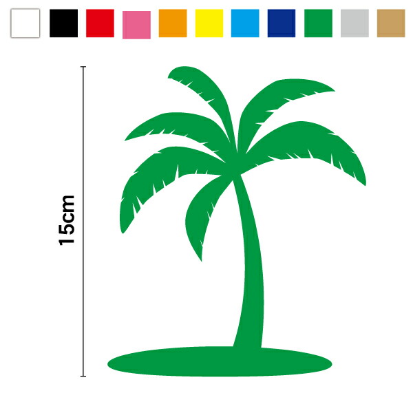 297 ハイビスカス ヤシの木 ボード Hawaii 転写シート アイロン 297 ハイビスカス ヤシの木 ボード Hawaii 転写シート アイロン 297