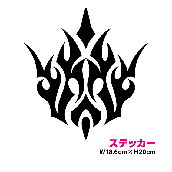 楽天市場】MARQLEEN マークリーン ステッカー EXCALIBUR ステッカー