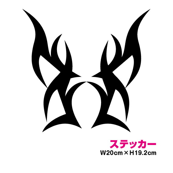 楽天市場】MARQLEEN マークリーン ステッカー EXCALIBUR ステッカー