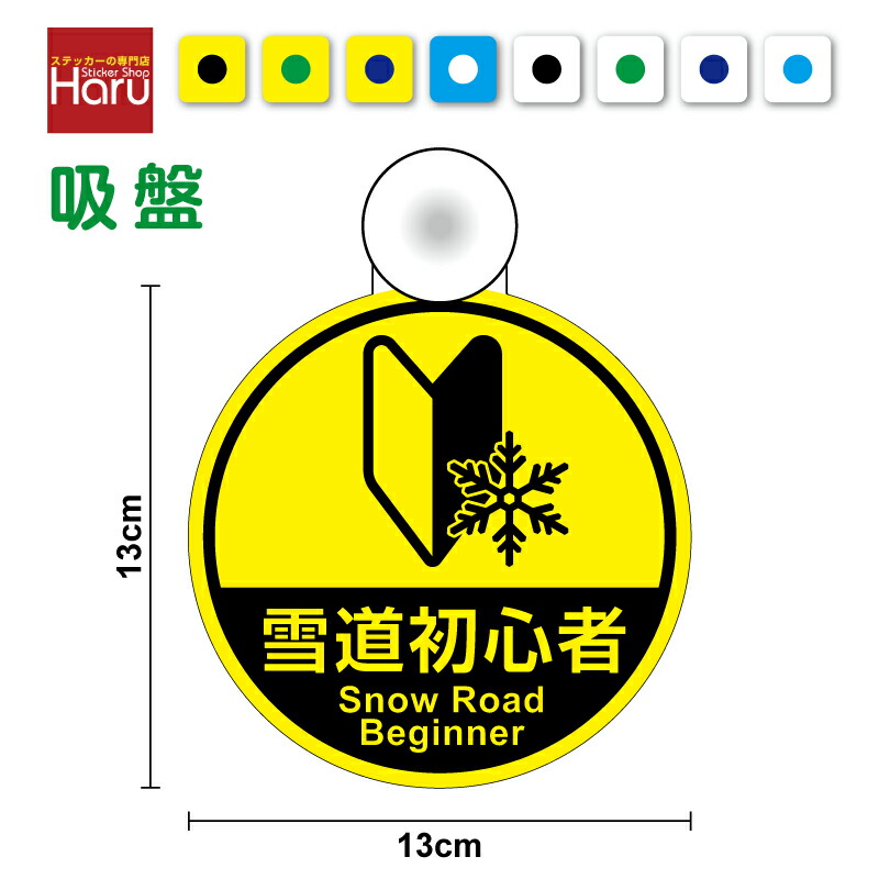 3点はるみ他者購入厳禁 メッシュ標識 342－81A 関係者以外立入禁止 | 【ミドリ安全