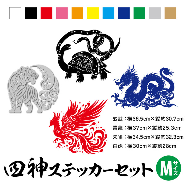 【B2・表面四隅テープ跡あり】 龍が如く 無印 初代 販促 非売品 ポスター B2・表面四隅テープ跡あり】 龍が如く 無印 初代 販促 非売品