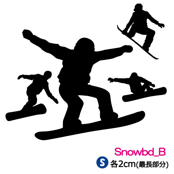 楽天市場】【スノーボードステッカー】Sサイズ【カラー10種類