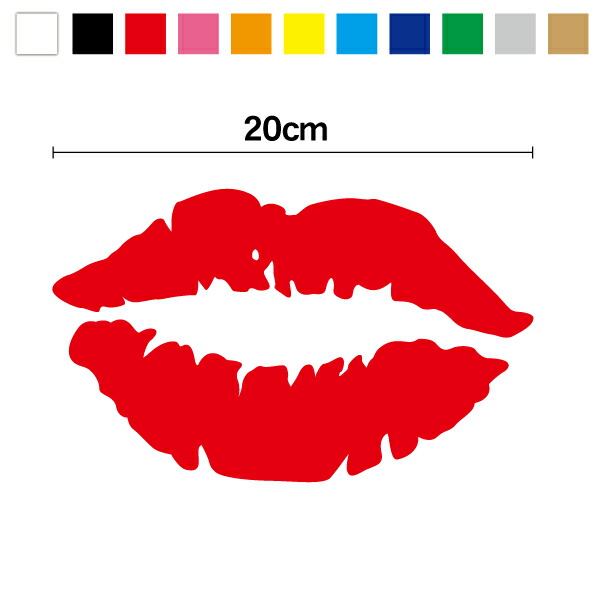 AKB等のCD、DVD、キスマークステッカー AKB等のCD、DVD、キスマークステッカー AKB等のCD、DVD、キスマーク