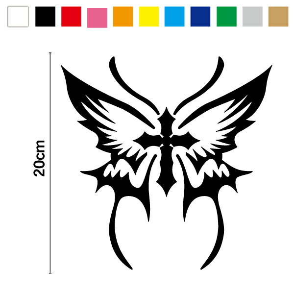 ルート66カッティングステッカー　リアガラス　他　ビックサイズ ステッカー ルート66 カッティングステッカー カッティング