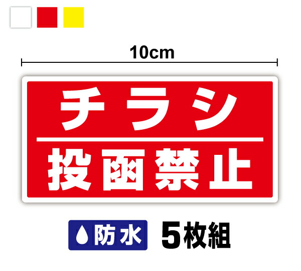 ステッカーの確認お願いします。 811zVVgCPcL._UF894,1000_QL80_.jpg