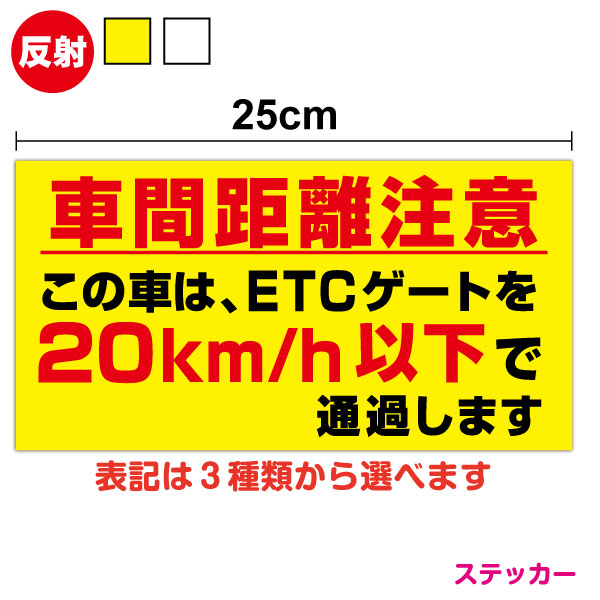 クリアランス etc ステッカー 海外