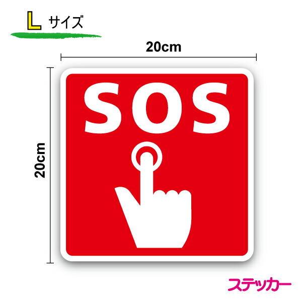 WEESA サイン入りステッカー 5枚 WEESA サイン入りステッカー 5枚