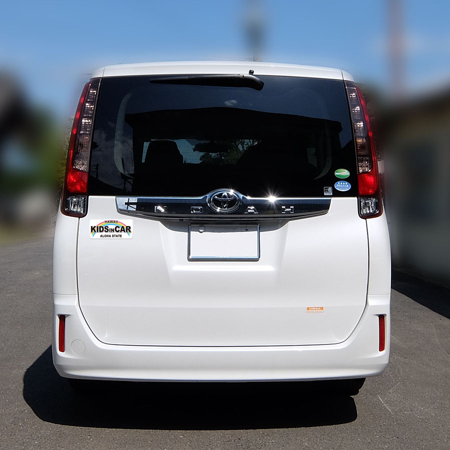 楽天市場 Kids In Car マグネットハワイアンナンバープレート風かわいい ステッカー 南国 シール おしゃれ キッズインカー 車 こどもが乗っています チャイルドインカー ハワイ 3000円以上の購入でゆうパケット又は定型外郵便に限り送料無料です 楽天 通販 ステッカー