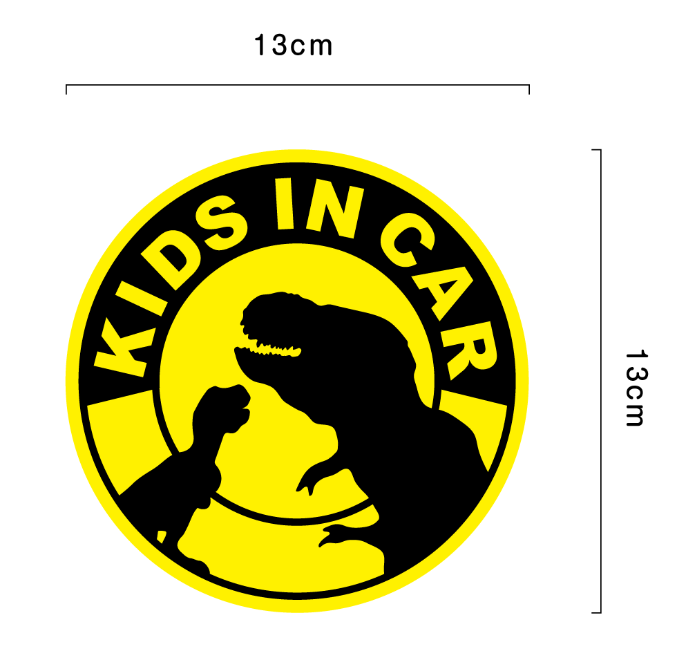 楽天市場 ティラノサウルス Kids On Board ステッカー 恐竜 ジュラシック ジュラ紀 車 シール Baby In Car ベビーインカー Kids In Car キッズインカー 子供が乗っています 赤ちゃんが乗っています 双子 吸盤 マグネット シンプル おしゃれ オシャレ お洒落 文字 Vaunt