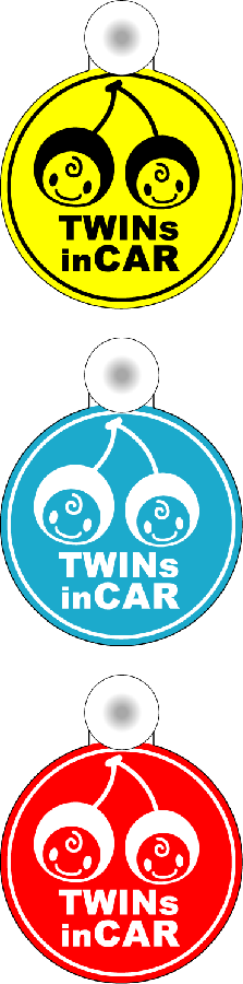 楽天市場 Twins In Car あかちゃんが乗っています 吸盤 タイプ Baby In Car ベビーインカー 双子用 かわいい 赤ちゃんが乗ってます キャラクター 車 楽天 ステッカー シール 通販 ゆうパケット限定 送料無料 文字変更対象商品 ステッカーシール専門店haru