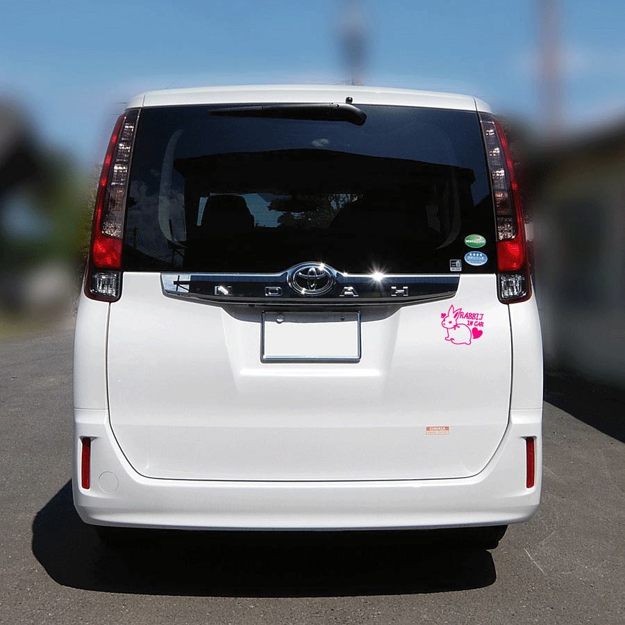 楽天市場 カッティングステッカータイプ 当店オリジナルrabbit In Car うさぎが乗っています14cm 贈り物やプレゼントにも最適 かわいい おしゃれ エキゾチック ペット ウサギ 兎 防水 転写 車 車用 安全 ウサギが乗ってます シール 楽天 通販 ステッカーシール