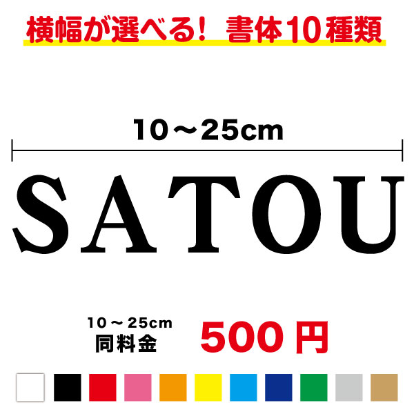 タカ様　専用　カッティングステッカー　m69112839129 川崎魂 ( カワサキ タマシイ ) (2枚1セット) カッティング