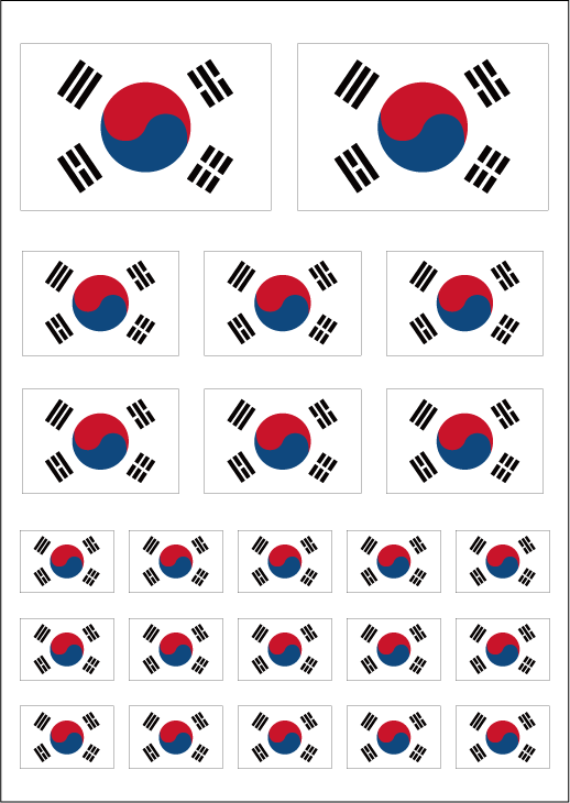 楽天市場 ゆうパケット限定送料無料 韓国国旗3サイズセット防水タイプ 長期耐久 国旗ステッカー 国旗シール ステッカー 屋外 メガホン ボード 幕 アジア 人気 おしゃれ スーツケース スマホ シール 韓流 大韓民国 楽天 通販 ステッカーシール専門店haru