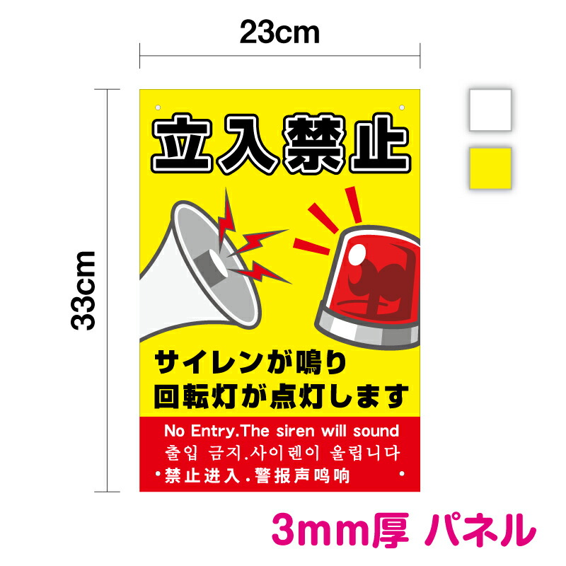 にしな 【希少】サイン入りステッカー （100枚限定） Amazon.co.jp: Style 100枚 ネオン サイン ステッカー 防水 耐水