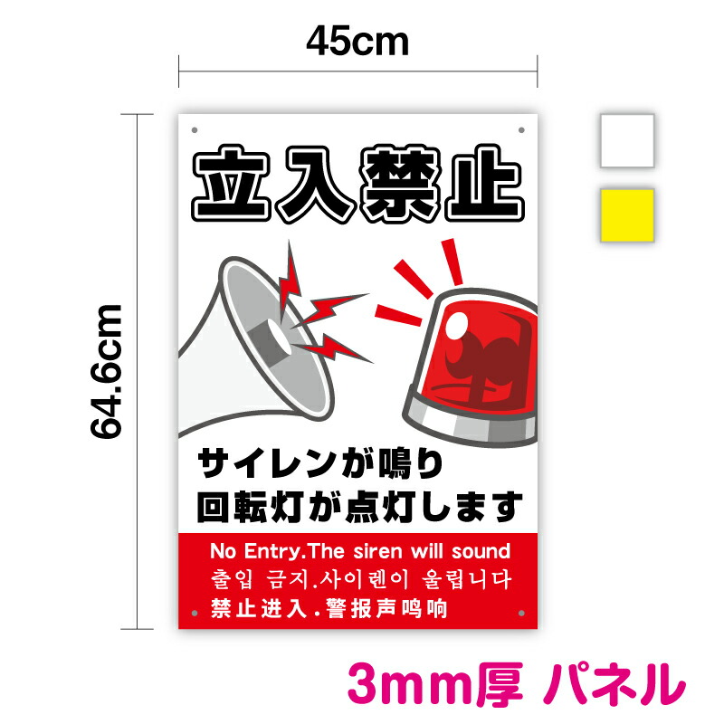 imgrc0090569953.jpg
