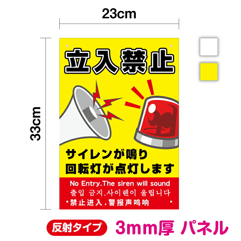 imgrc0090569956.jpg